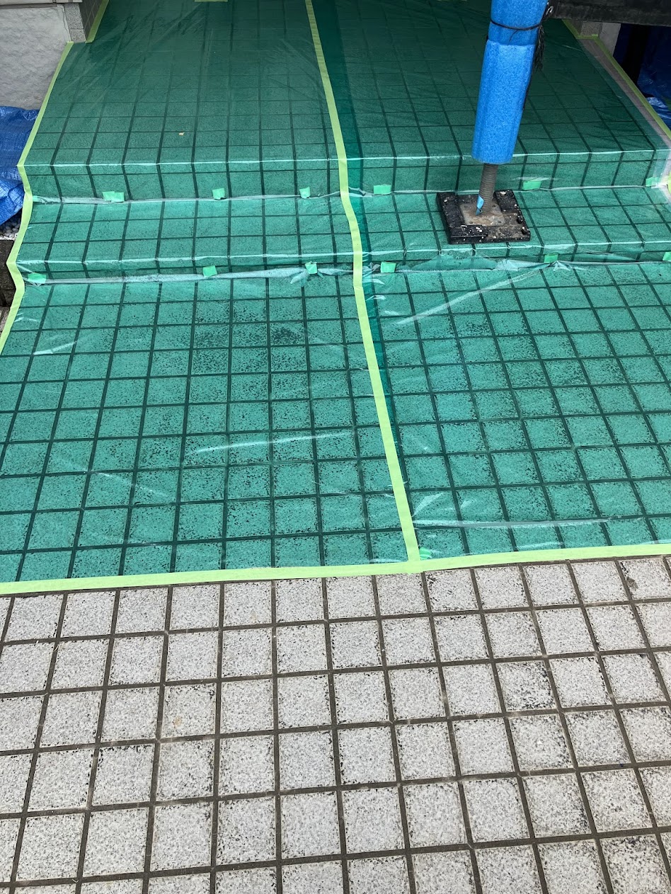 養生